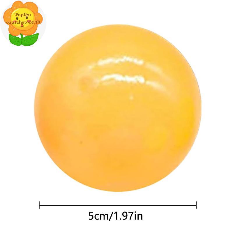 Toplan Glow-in-the-Dark เพดานลูก 5/10 ชิ้น Glows Balls ของเล่นความเครียดบรรเทา Sensory ของเล่น Wall & Ceiling Decor TH - รูปที่ 7