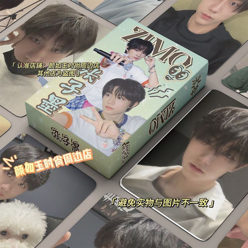 Zimo Laser Card การ์ดโพลารอยด์ TF Family Card โปสการ์ด Zhang Zimo Laser Card TF Family Card โปสการ์ด