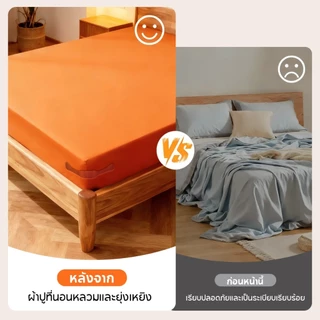 ที่ใส่ผ้าปูที่นอน ล็อคที่นอน กันลื่น ยึดผ้านวมให้แน่น ใช้งานง่าย แข็งแรง ป้องกันผ้าปูที่นอน หลุดช่วยยึดให้ผ้าปูตึงเป๊ะ