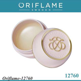 ออริเฟลม 12760 เท็นเดอร์แคร์ บาล์มอเนกประสงค์ วิตามินอี ดูแล…