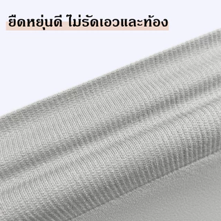 กางเกงบ็อกเซอร์สำหรับผู้หญิง เนื้อผ้าอ่อนนุ่ม สบาย และระบายอากาศได้ดี ฟรีไซส์ Munaeif กางเกงในผู้หญิง NY128