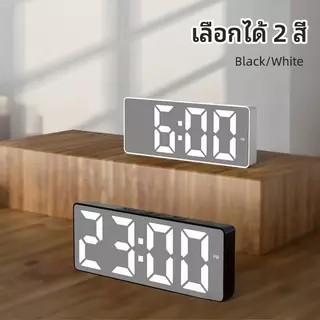 🔥พร้อมส่ง🔥นาฬิกาตั้งโต๊ะ LED มินิมอล สไตล์เกาหลี สามารถแสดงวันที่และอุณหภูมิได้ สามารถใช้กับปลั๊ก USB และใส่แบตเตอรี่ได้