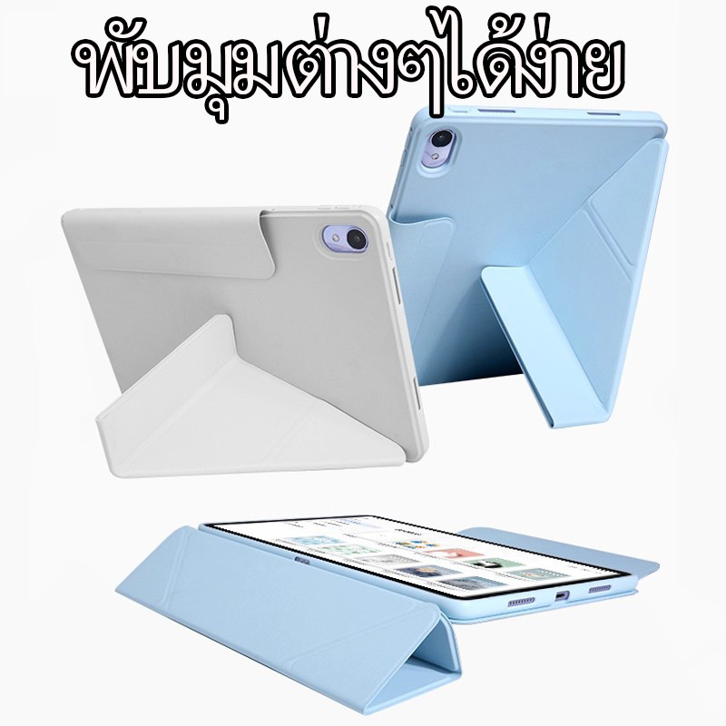 ซิลิโคนวัสดุ Anti-fall and shockproofกรณีป้องกัน ไอแพดเหมาะสำหรับไอแพด Air 7/6/5/4 mini 7/6 pro11/12.9 gen10 /gen11 A16 - รูปที่ 3