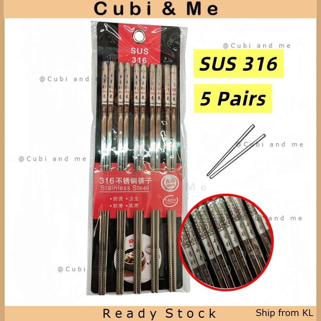 C&M 5 คู่ Penyepit Makan Keluli Tahan กะรัต SUS316 CNY ตะเกียบสแตนเลส SUS316