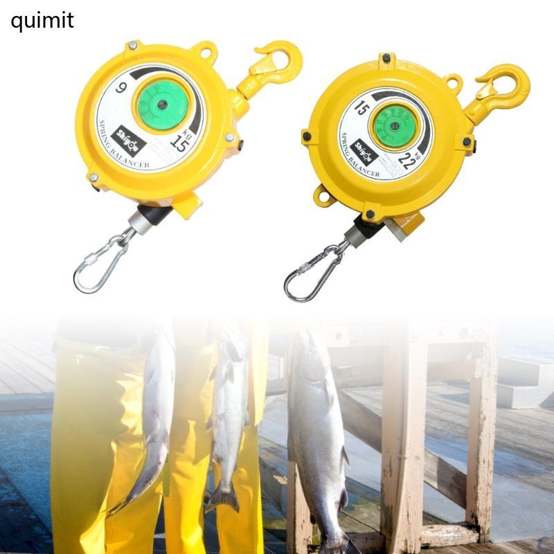 QUIM Retractable Spring Balancer 9-15KG 15-22KG Spring Balancer Retractor