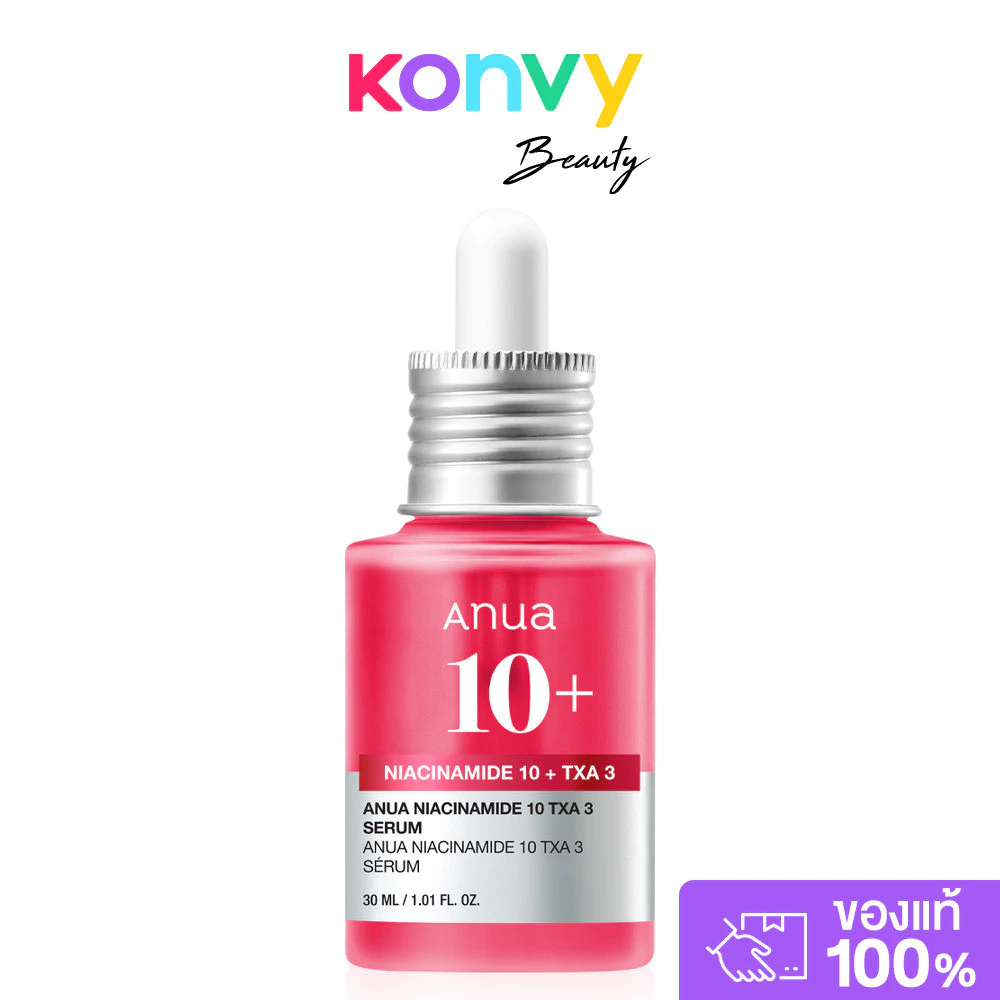 ANUA Serum 30ml อานัว เซรั่มบำรุงผิวหน้า [Niacinamide 10 TXA 3 / PDRN Hyaluronic ]