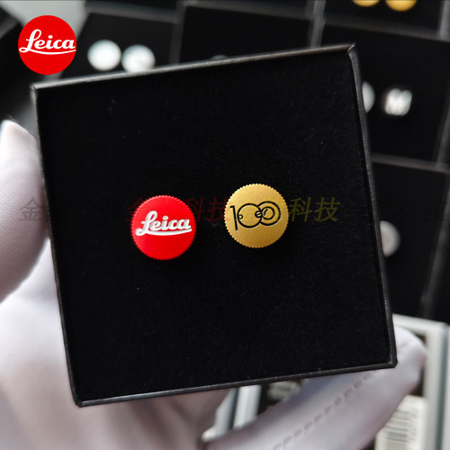 ปุ่มกดปล่อย Leica/Leica Q3 M11 M10 D-LUX8 ปุ่มกดปล่อยกล้องสีแดงทอง 100