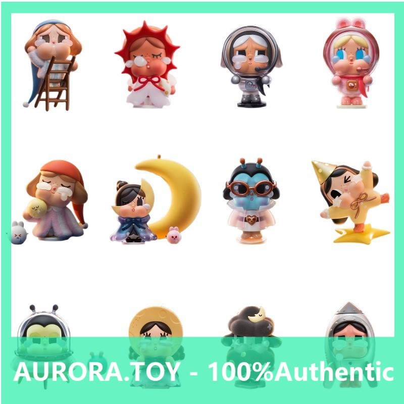 POPMART CRYBABY Running Moon Series Mystery Box ของขวัญเล่นอินเทรนด์