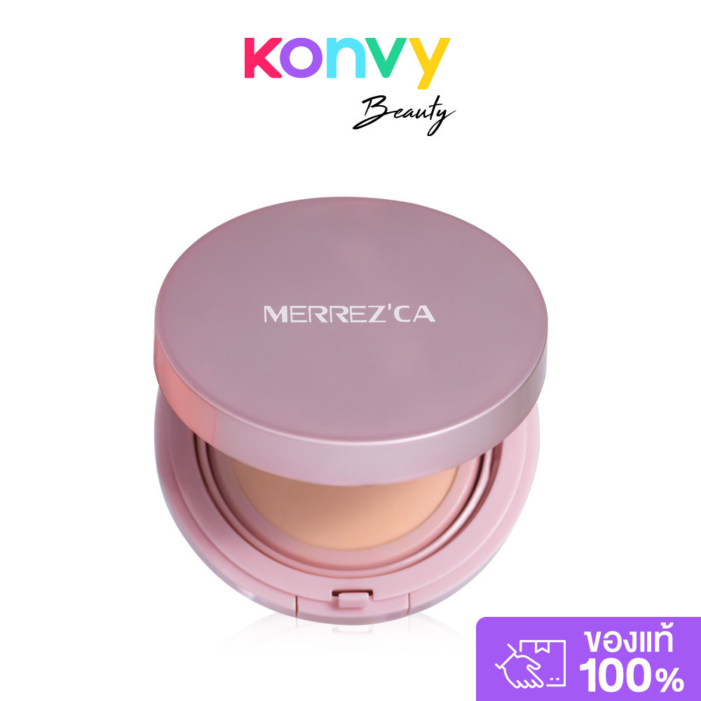 Merrezca  Aura Glow Skin Cushion SPF50+ PA++++ คุชชั่นสปอร์ตไลท์ ผิวโกลว์แต่ไม่มัน