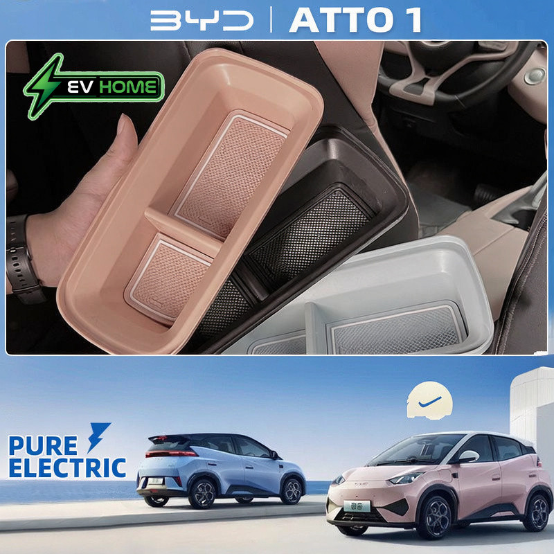 2026 BYD ATTO1 ev อุปกรณ์ตกแต่งรถยนต์โดยเฉพาะที่วางแก้วน้ําด้านหลังกล่องเก็บกล่องเก็บรถมัลติฟังก์ชั่นอัพเกรดอุปกรณ์การปรับเปลี่ยน
