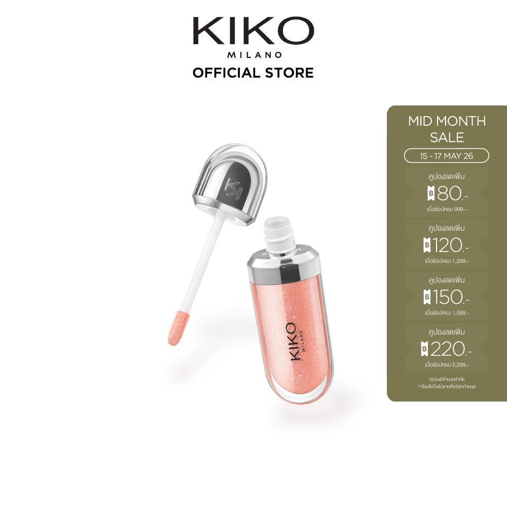 KIKO MILANO 3d Hydra Lipgloss ทรีดี ไฮดร้า ลิปกลอส