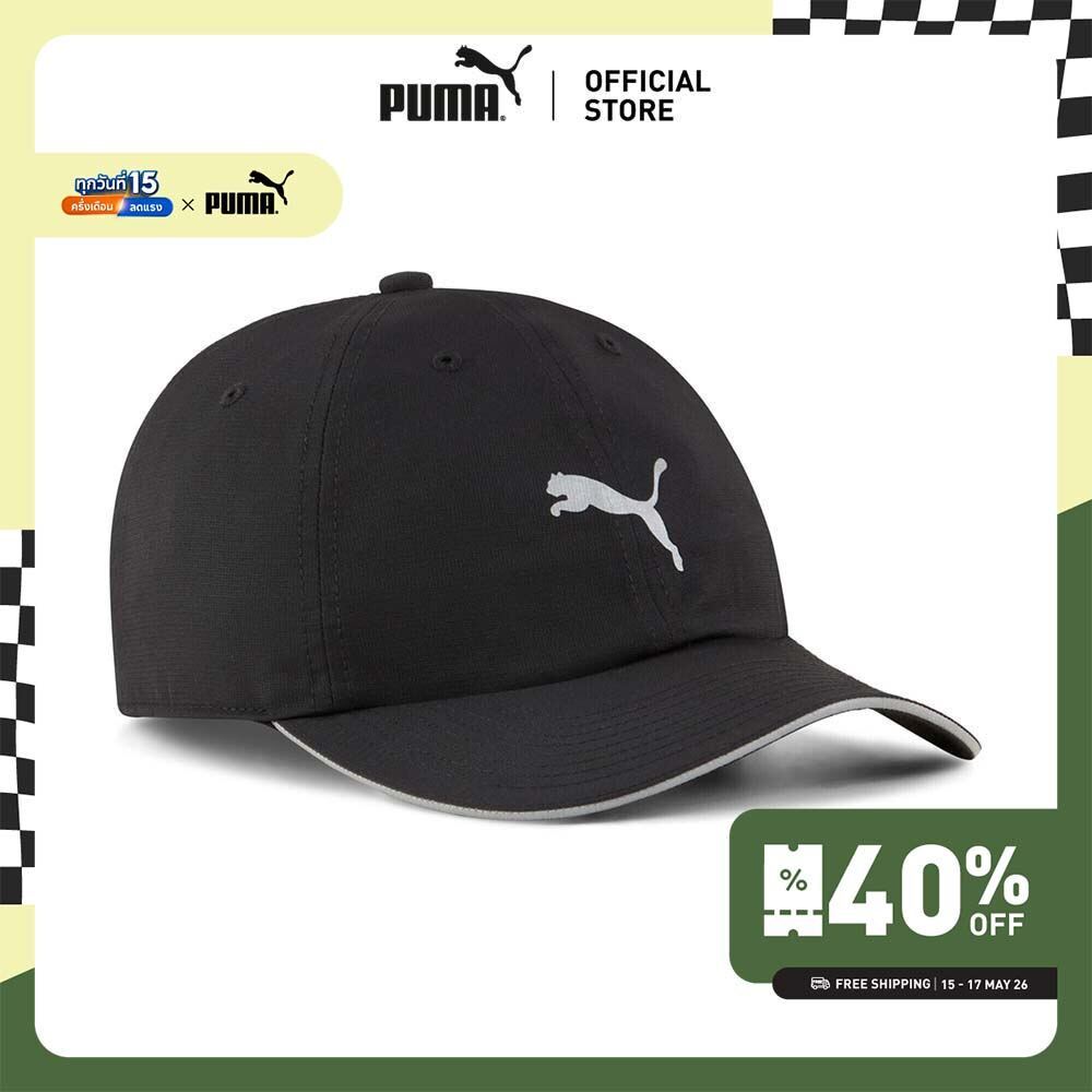 PUMA Running หมวกเบสบอล Running III สีดำ – 02616901 ราคา ถูกที่สุด ดีลบีเคเค