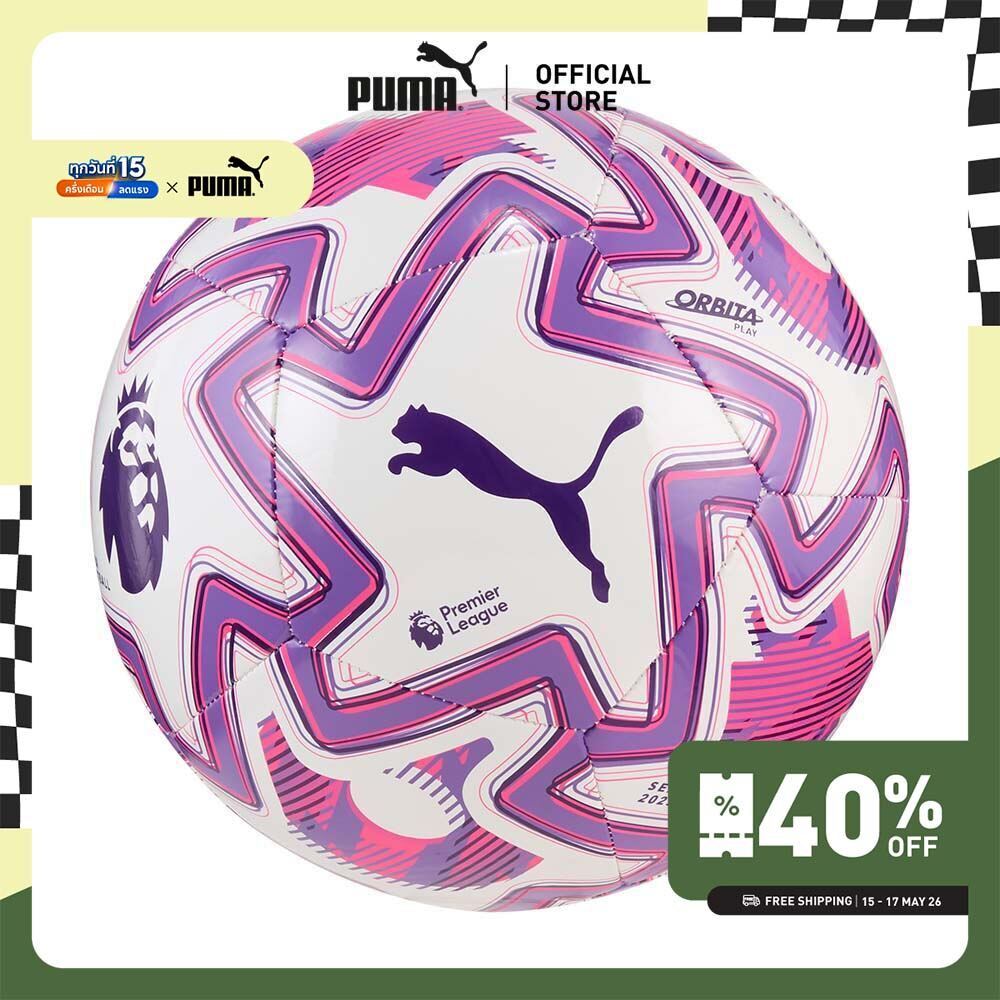 PUMA Football PUMA Orbita Play Premier League Brilliance Football สีขาว - 08471701