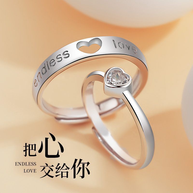 Popular~Forever Love You Couple Rings for Men and Women ins Trendy and simple fashion rings, a pair 