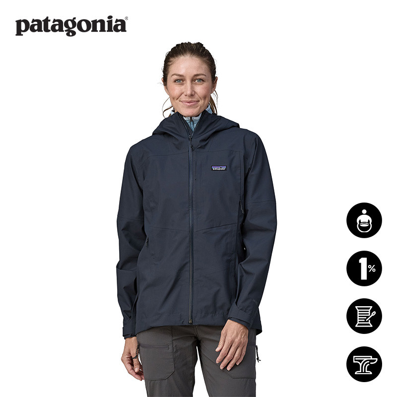 เสื้อแจ็คเก็ตกันน้ําสําหรับสุภาพสตรี Boulder ส้อม 85160 patagonia patagonia