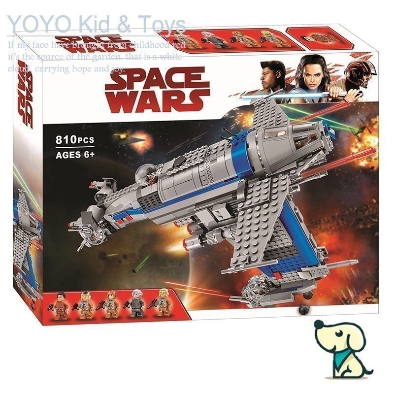 YOYO ของเล่น YH2X เข้ากันได้กับ Star Wars 75188 Resistance Bomber Building blocks EW7