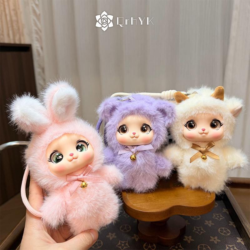 QrhYK น่ารัก Family Series สัตว์ไวนิล Face Plush Forest จี้ตุ๊กตา Bapa ตกแต่งของขวัญใหม่