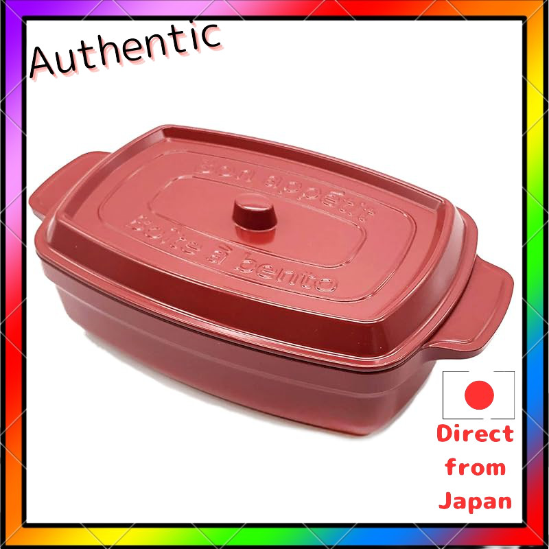 Takenaka Japanese-made Lunch Box Cocopot Rectangle Red 600ml T-76408