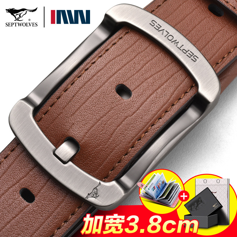 Seven Wolf Belt Mens Genuine Leather Pin Buckle Belt Mens Cowhide Young People Pure Brand ของแท้ All