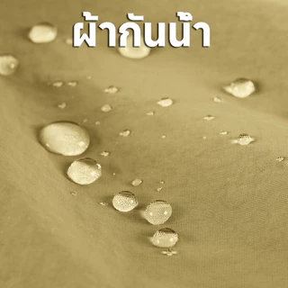 ผ้ากันเปื้อนกันน้ำ มีกระเป๋าขนาดใหญ่ เนื้อผ้านุ่มสบาย เหมาะสำหรับผู้ที่มีน้ำหนัก 40-90 กก. เหมาะสำหรับใช้ในที่ทำงานและที่บ้าน สินค้าแท้ ลดราคา