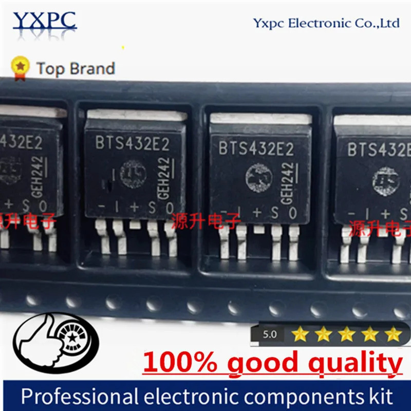 5PCS BTS410G2 BTS412E2 BTS412B BTS4141D BTS426L1 BTS436L2 BTS441T BTS442D2 BTS442E2 BTS443P BTS432E2