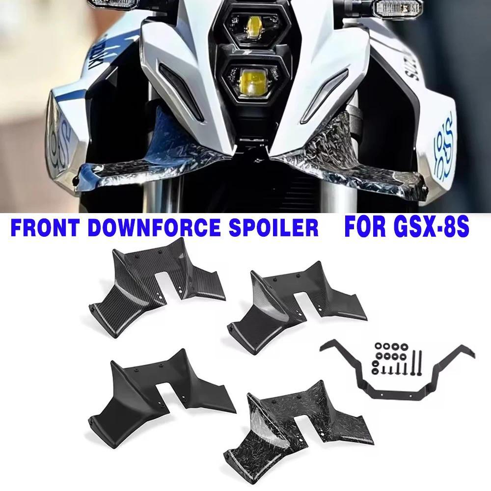 CO สปอยเลอร์หน้าสำหรับ SUZUKI GSX-8S GSX 8S GSX8S GSX 8 S 2023-UP ปีกสปอยเลอร์หน้าแบบ Naked ปีกแอโรไดนามิก