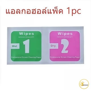 ใช้ได้กับ iPhone 11 13 14 16 17 15 12 Pro Max 7 16 8 14 15 Plus AIR SE X XR XS MAX เคสโทรศัพท์พิมพ์ลายดอกไม้ทั้งชิ้น