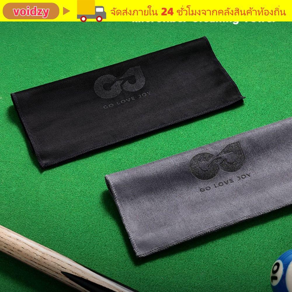 VOIDZY ผ้าทําความสะอาด, ไมโครไฟเบอร์ล้างทําความสะอาดได้สระว่ายน้ําคิวทําความสะอาดผ้าขนหนู, อุปกรณ์บิลเลียดนุ่ม Rod เช็ดผ้าขนหนูสนุ๊กเกอร์