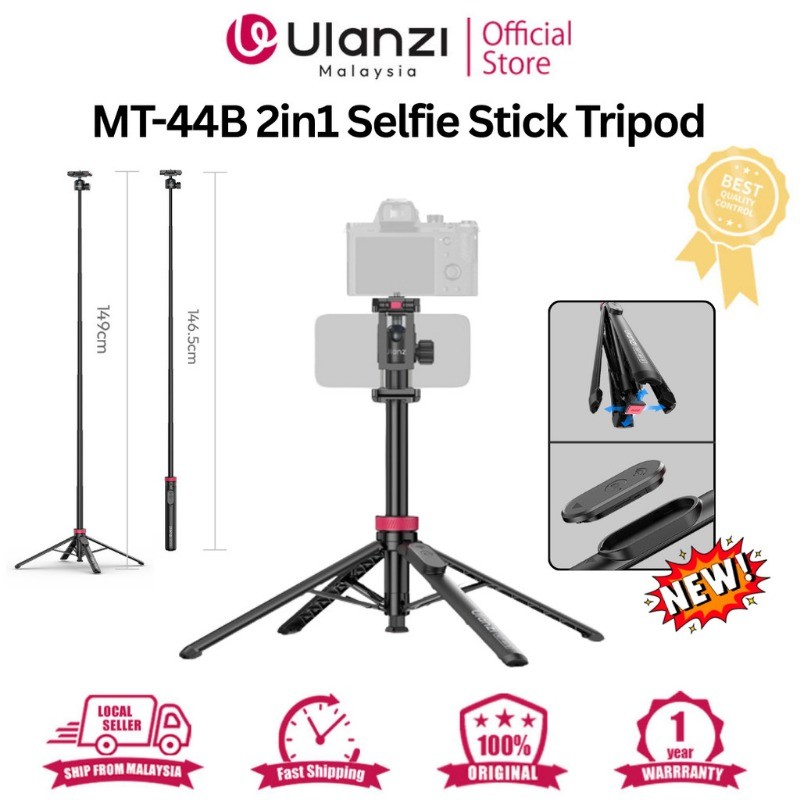 Ulanzi ขาตั้งกล้อง Vlog แบบขยายได้ - สีดํา/ขาว MT-44