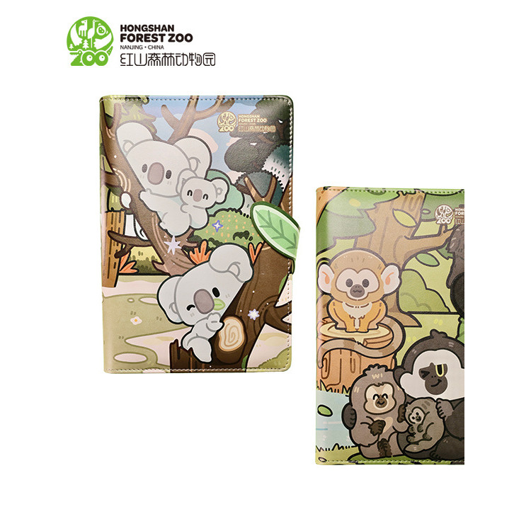 Nanjing Hongshan Forest Zoo Cultural Creative Maodun Series Dudu Koala Loose-leaf Notes Stamp White-