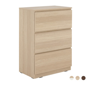 INDEX LIVING MALL ตู้ 3 ลิ้นชัก รุ่นว้าว