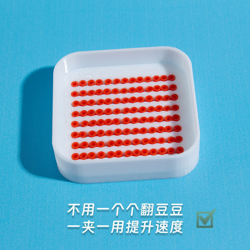 Doudou DIY ของเล่นทําด้วยมือของเล่นที่เงียบสงบ Doudou เสริม Doudou แผ่น Doudou ไม้พาย 2.6 มม.Adzuki 