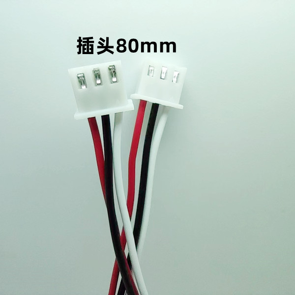 เหมาะสําหรับ/Ruiheng 5711 5110 5112 5920 PC523450แบตเตอรี่โทรศัพท์พื้นฐานไร้สาย