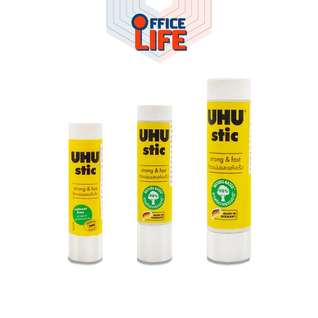 UHU (ยู้ฮู) กาวแท่ง กาว Glue Stick ขนาด 8.2 / 21 / 40 กรัม เนื่อกาวสีขาว ( 1 แท่ง )