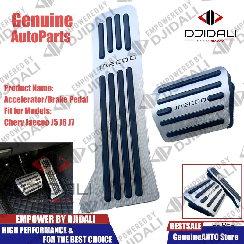 แป้นคันเร่ง แป้นเบรค เหยียบเท้าดี รู้สึกสปอร์ตขึ้น for Chery Jaecoo J5 J6 J7