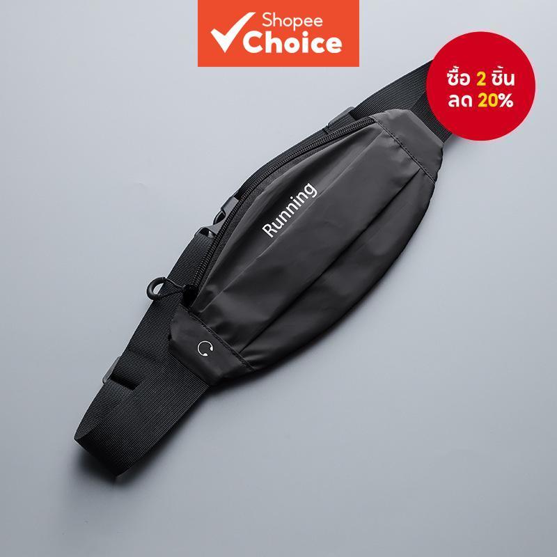 Unisex Running เข็มขัดสะท้อนแสงกีฬาเดินเอว Pack ที่วางโทรศัพท์ออกกําลังกาย Fanny Pack (สีดํา)