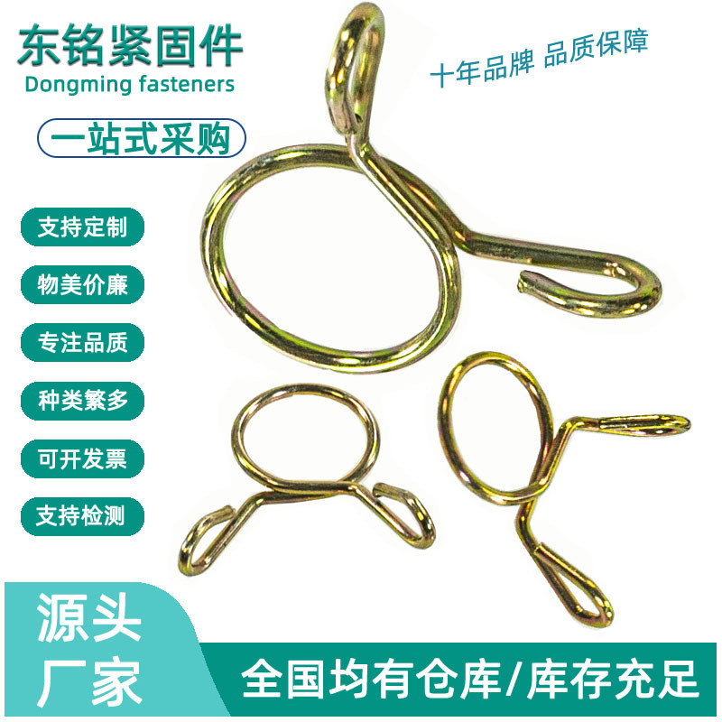 สีสังกะสี Hand-Kneaded เหล็กเดี่ยวลวดคอ Hoop M5M6M7M8M9M10M12M13M14 ท่อน้ํามันสปริง Clamp ท่อ Hoop U