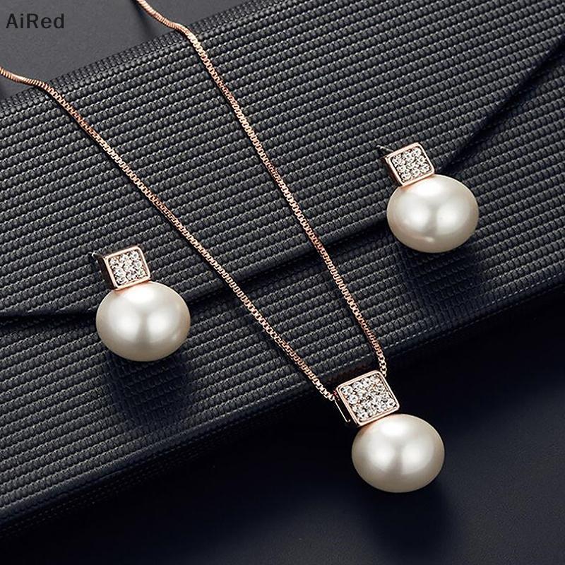 AiRed 3 ชิ้นแฟชั่นเลียนแบบ Pearl Rhinestones เรขาคณิตสร้อยคอต่างหูสําหรับผู้หญิงเจ้าสาวงานแต่งงานชุด