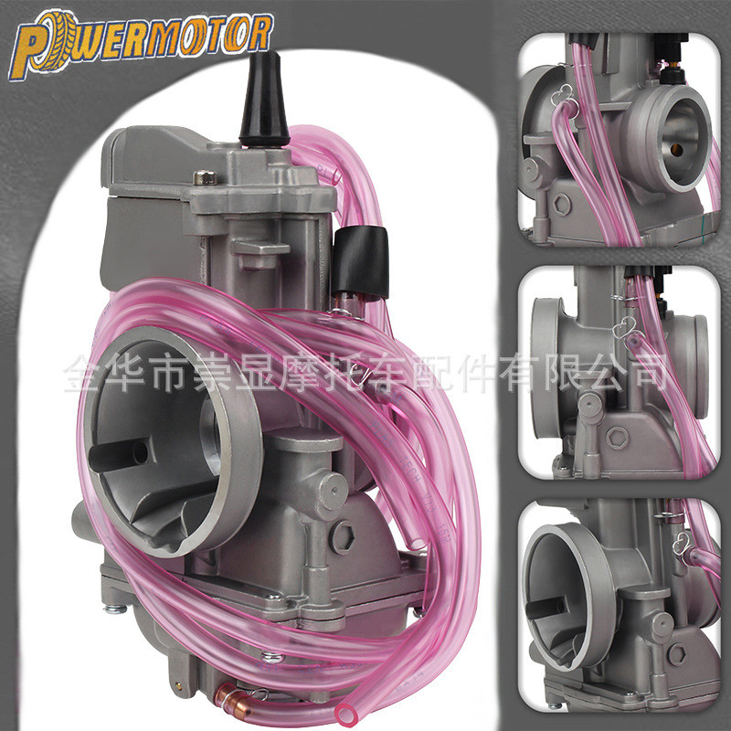รถจักรยานยนต์ออฟโรด PWK38S PWK36S คาร์บูเรเตอร์ดัดแปลงเหมาะสําหรับ KTM คาร์บูเรเตอร์รถจักรยานยนต์อุป