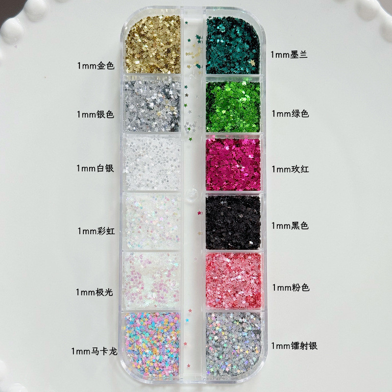 ดาวเลื่อมเครื่องประดับแต่งเล็บคริสต์มาสเครื่องประดับคริสต์มาสดาวห้าแฉกอุปกรณ์ตกแต่งเล็บ - รูปที่ 5