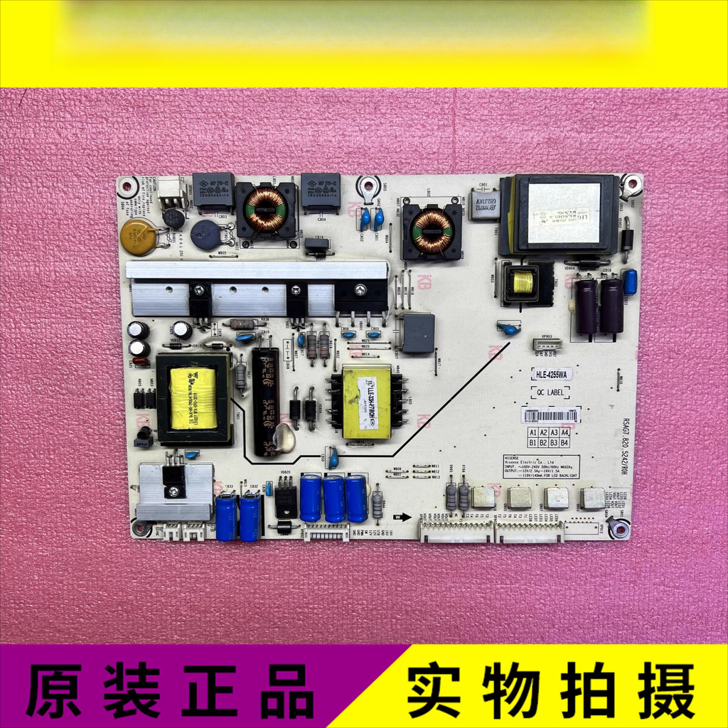 ต้นฉบับ Hisense LED55K360X3D LED46K360X3D Power Board RSAG7.8242/ROH