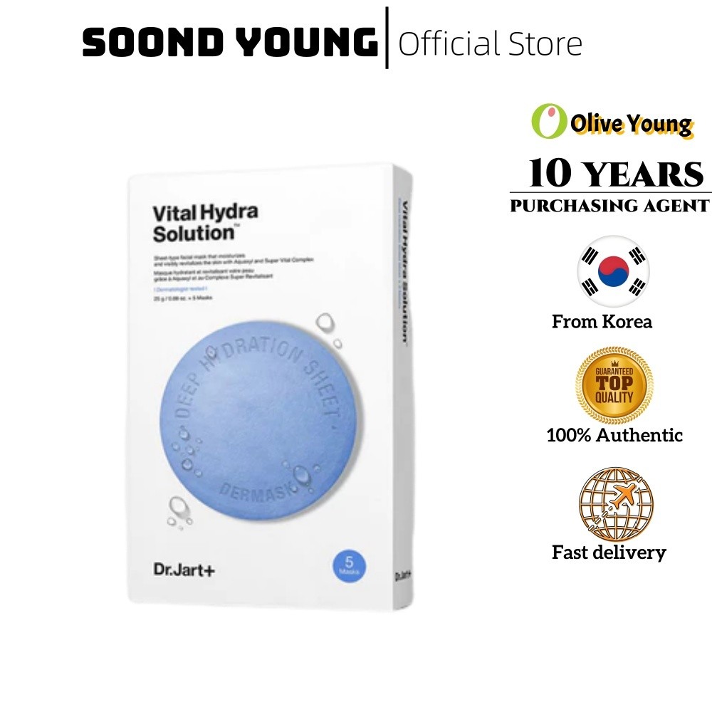 [Dr.Jart+] Dermask Water Jet Mask 25g * 5ea