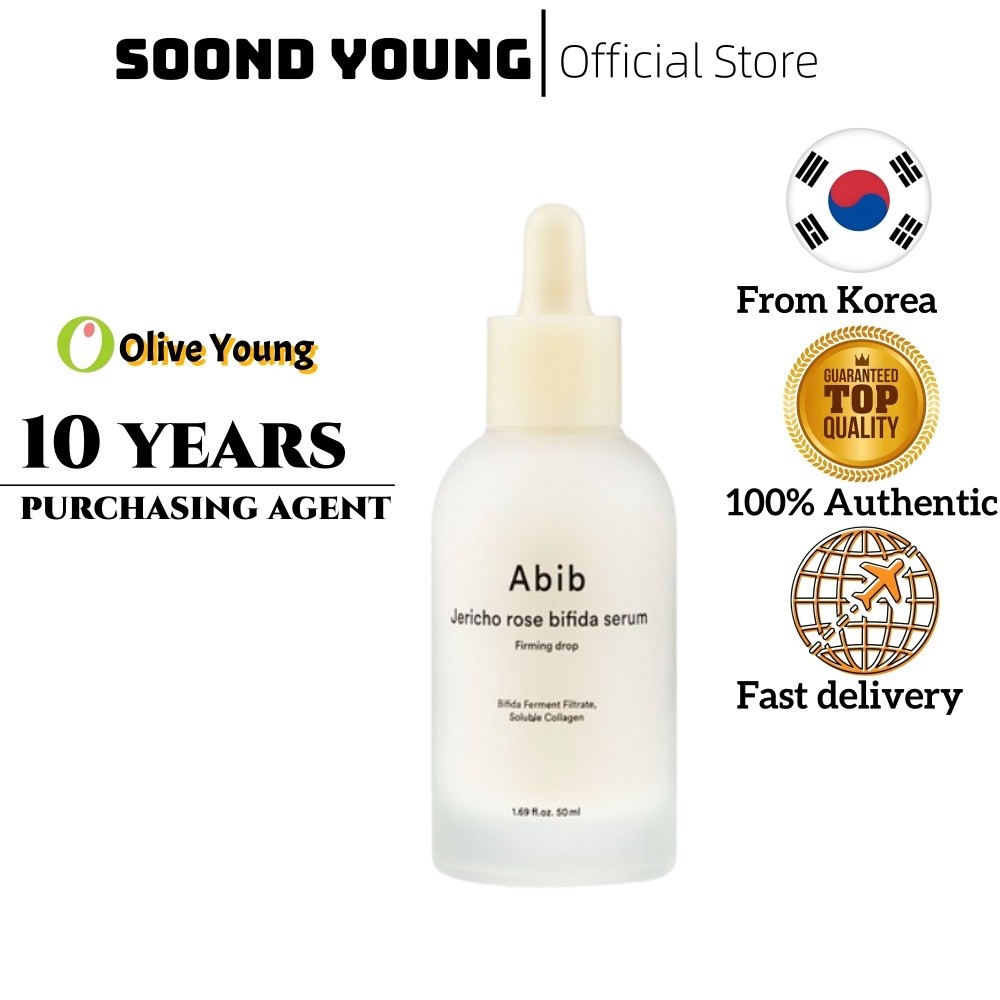 [Aib] Jericho Rose Serum 50ml