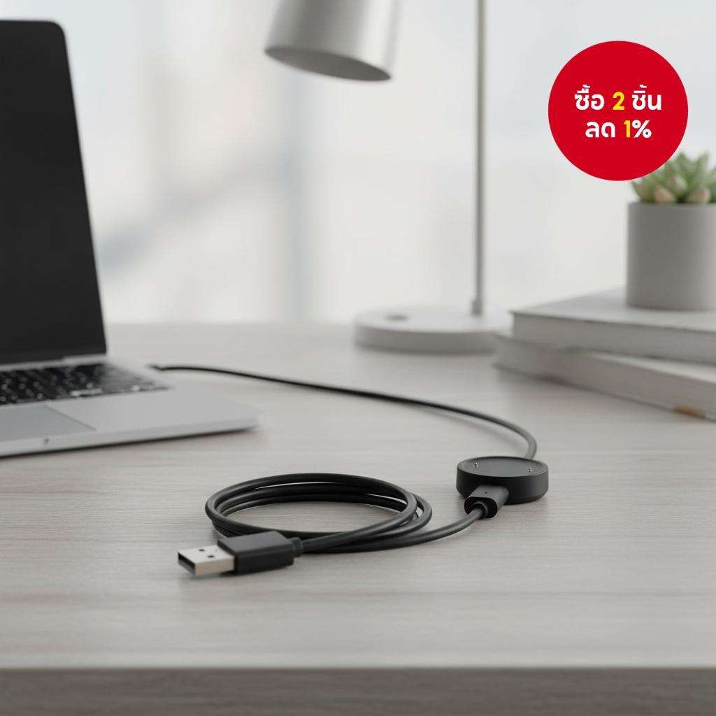 เครื่องชาร์จทนทานสําหรับสมาร์ทวอทช์ Amazfit Active 2 (A2437) พร้อมสายชาร์จสําหรับ Amazfit A2437 Acti