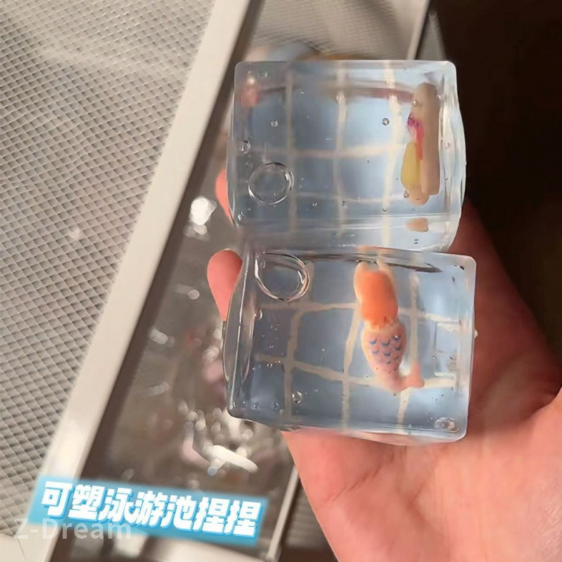 ของเล่นบีบอัด สระว่ายน้ําพลาสติกหยิกมอลโตสสระว่ายน้ําระบายโกรธแจก - รูปที่ 2