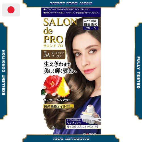 Salon de Pro The Cream Hair Color, 5A Dark Ash Brown (Quasi-drug)
