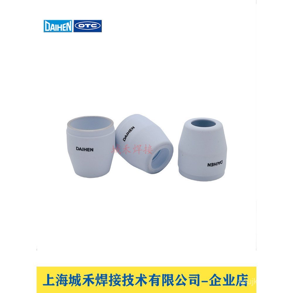 OTCH839G02 นําเข้าพลาสม่า H839G03 หัวฉีด H839M00 ป้องกันหมวก Otisi Electrode DAIHEN J8ZL