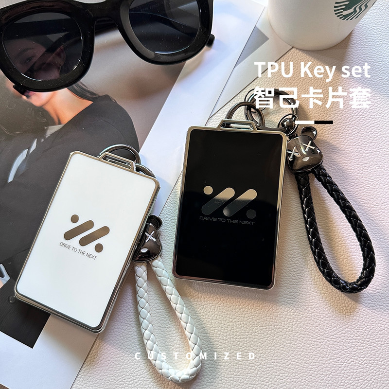 MG TPU สําหรับ IM6 IM5 L7 LS6 LS7 L6 IM