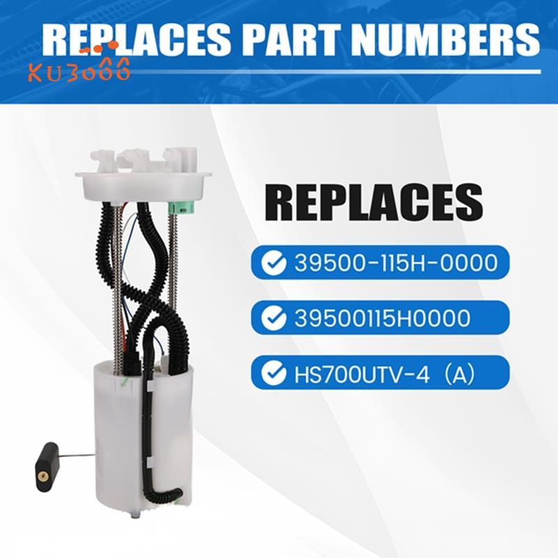 ปั๊มไฟฟ้าสําหรับ 400 500 700 800 UTV ATV 39500-115H-0000