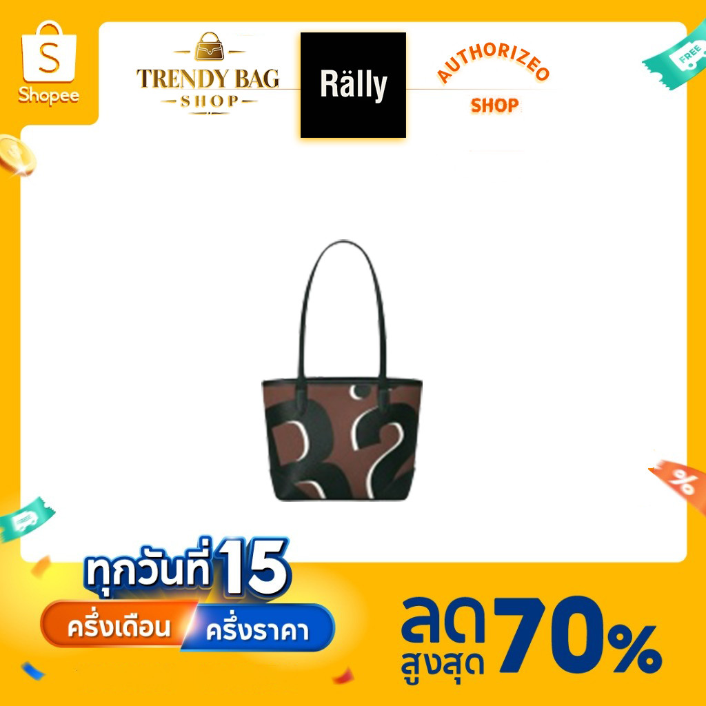 （In-store discount）Rally City Tote Bag rally movement tote bag แรลลี มูฟเมนต์👜rally the bag 19
